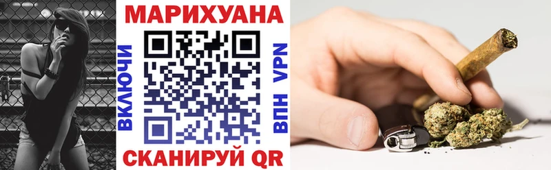 Купить Певек ГАШИШ  COCAIN  СК  OMG маркетплейс  Меф мяу мяу  АМФЕТАМИН  Кодеин 