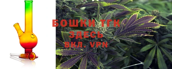 наркотики Володарск