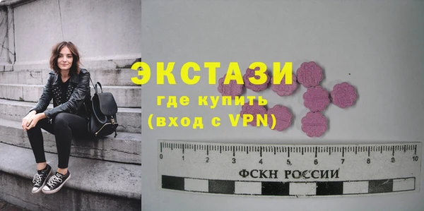 наркотики Володарск