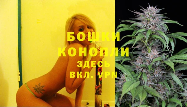 наркотики Володарск