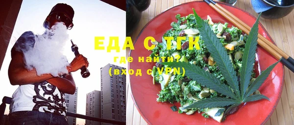 наркотики Володарск