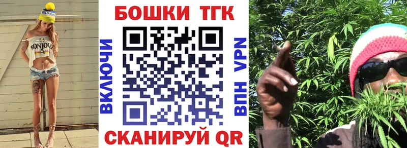 Марихуана сатива  Певек 